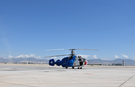 Biz 700 dönüm yanarken helikopteri bile göremedik!