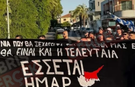 Metehan Sınır Kapısı'nda protesto