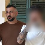 Ercan’da 750 Gramlık Yasaklı Madde Soruşturması: 4 Gün Ek Tutukluluk