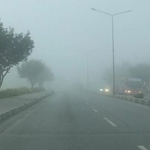 Meteoroloji açıkladı: Yarın sabah yer yer sis bekleniyor