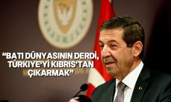 Ertuğruloğlu, Kıbrıs'ın, Türk ulusunun meselesi olduğunu söyledi