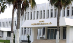 Dışişleri: GKRY-Fransa anlaşması yok hükmünde