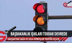 Lefkoşa'da Bedrettin Demirel Caddesi üzerinde bulunan Başbakanlık trafik ışıklarında meydana gelen arıza giderildi