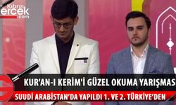 Suudi Arabistan'da düzenlenen Ezanı Güzel Okuma Yarışması'nın birinci ve ikincisi Türkiye'den