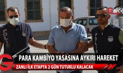 Tutuklanan zanlı Yusuf Kenan Tüfekçiyaşar mahkeme huzuruna çıkarıldı