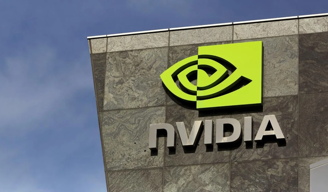 Nvidia dünyanın en değerli şirketi oldu