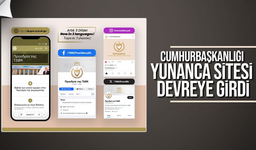 Cumhurbaşkanlığı’nın Yunanca sitesi devreye girdi, ilk haber servisi yapıldı