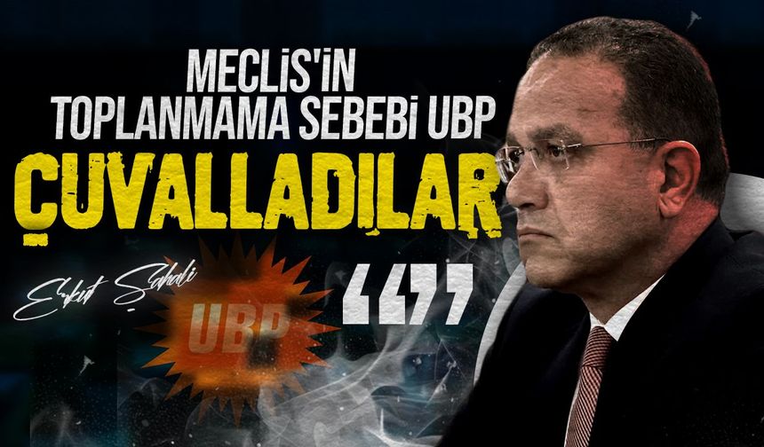 Erkut Şahali'den UBP'ye sert eleştiri