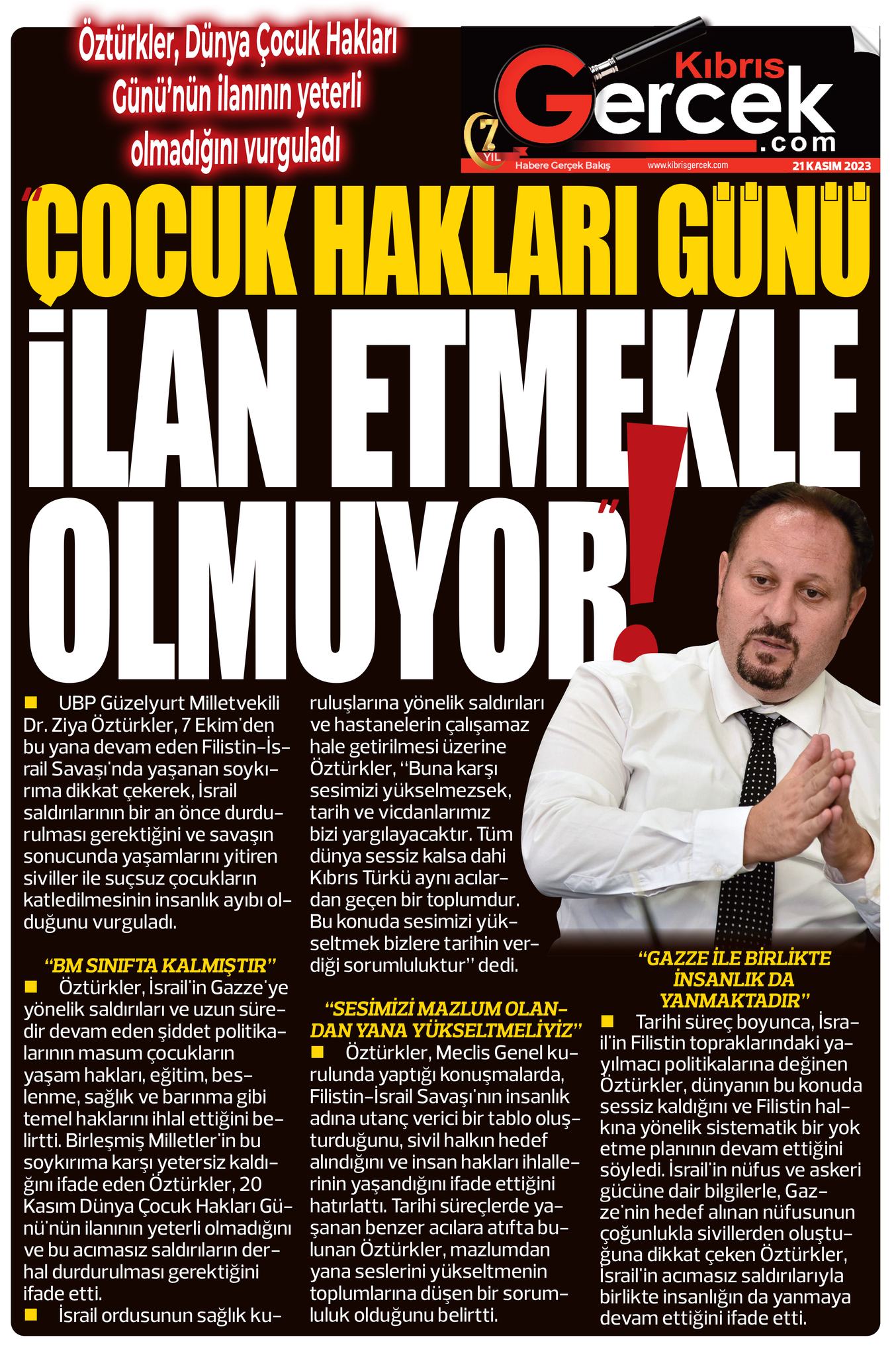 403725248_756393203172281_6373533506806169445_n