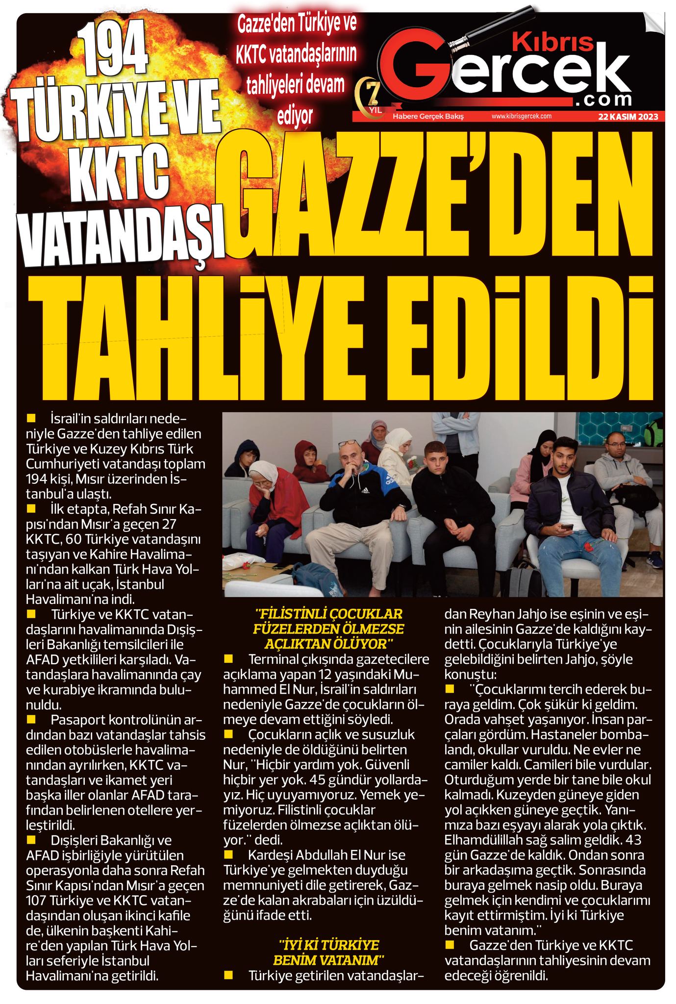 403857058_756943113117290_612819219995303910_n