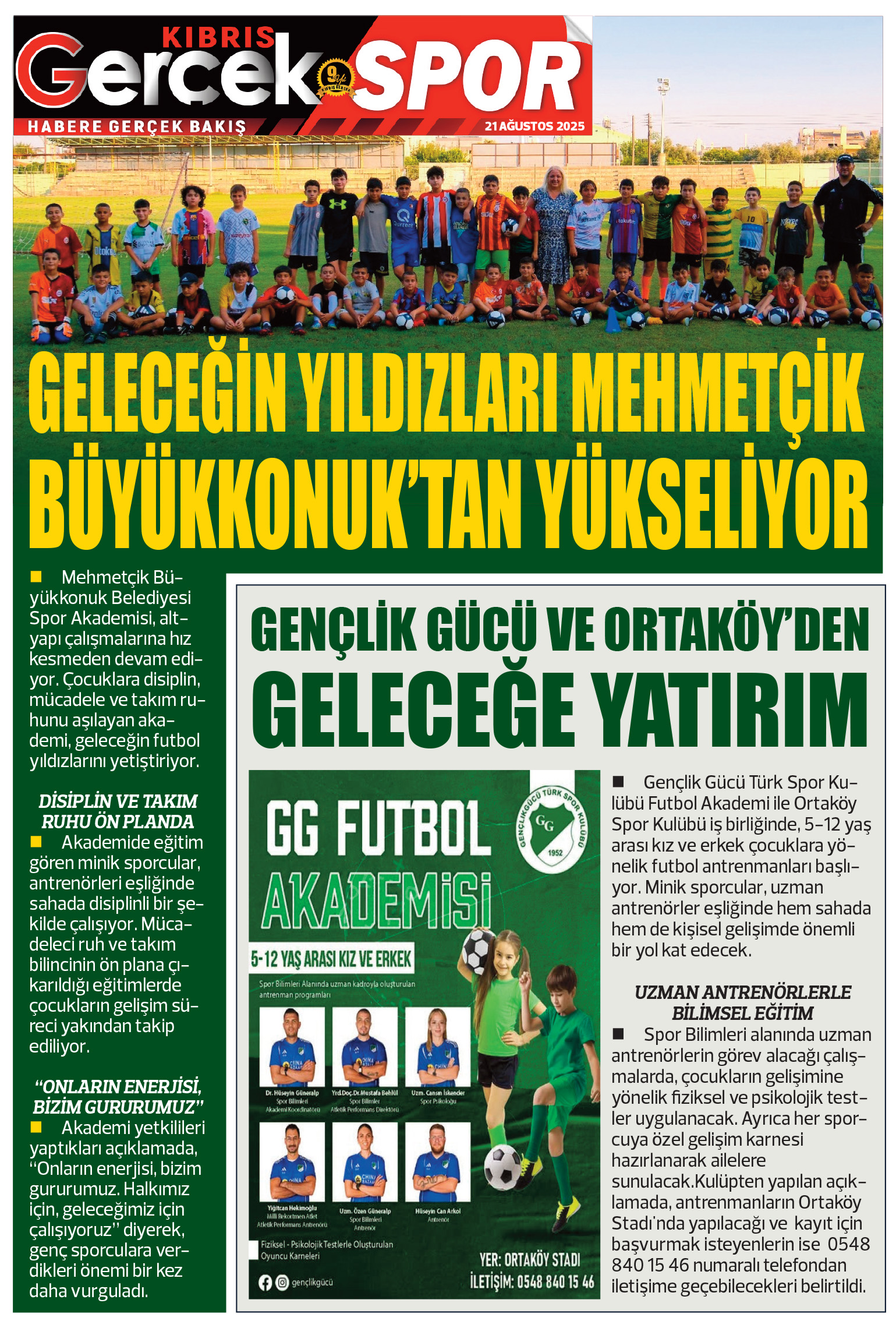Spor (14)