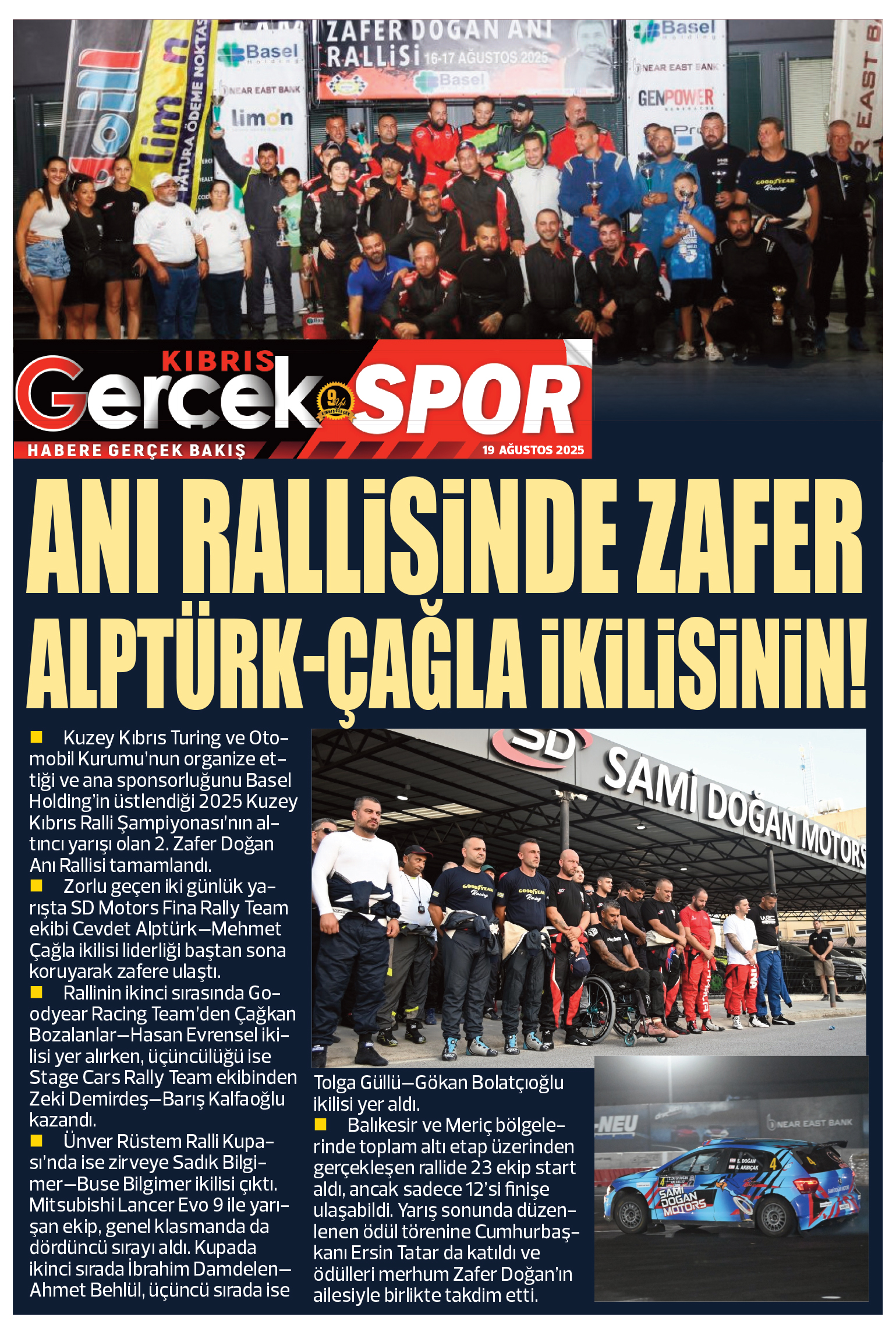 Spor (7)-4