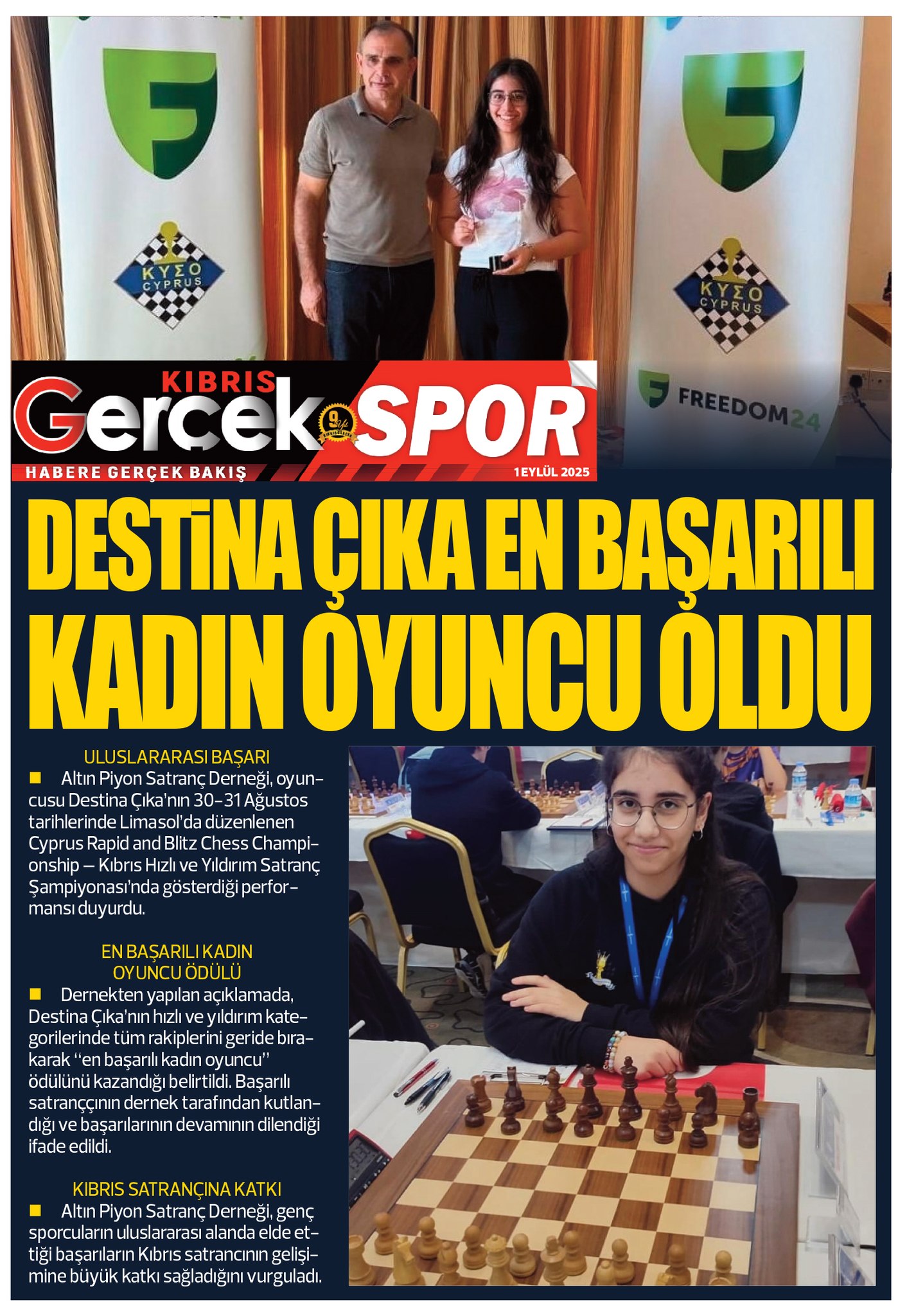 540664165 1226726962805567 7521766092001653746 N