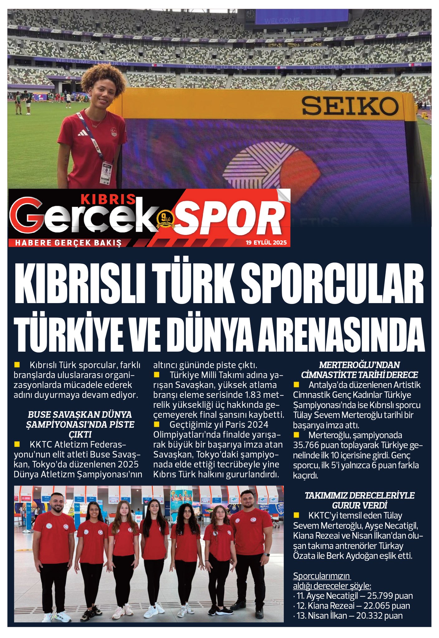 550792665 1242455217899408 7937505925277402898 N