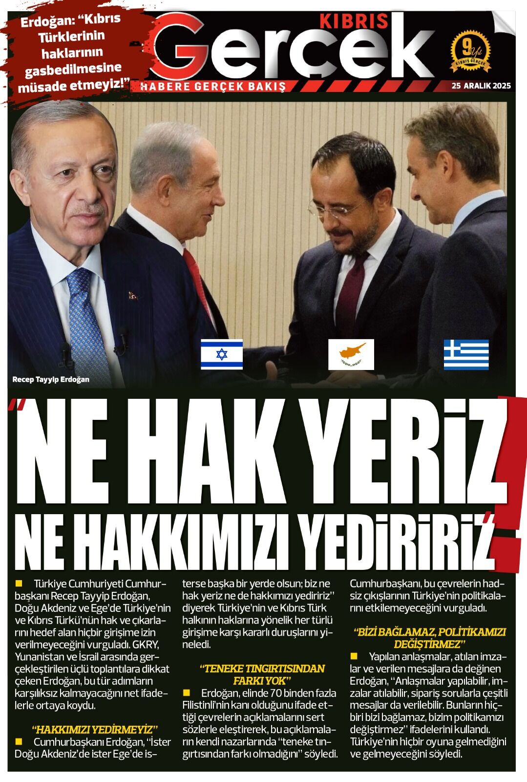 Whatsapp Image 2025 12 25 At 07.03.44