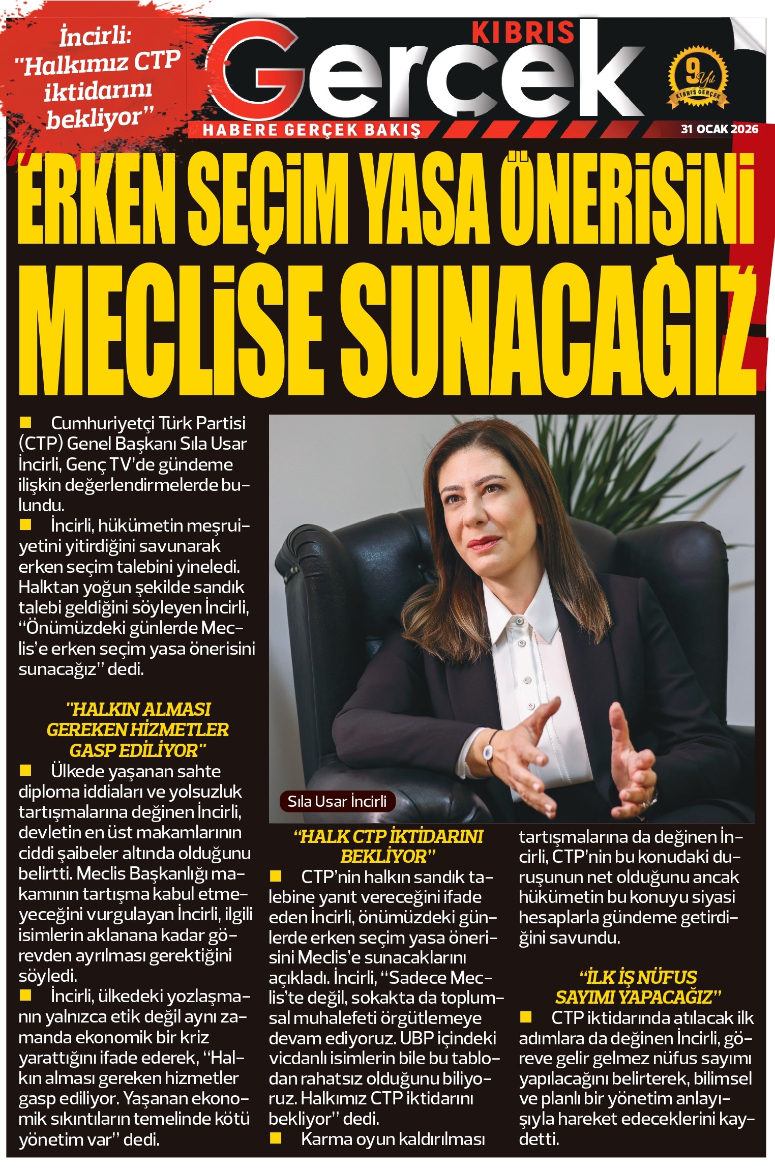 Kg Page 0001.Jpg (1)