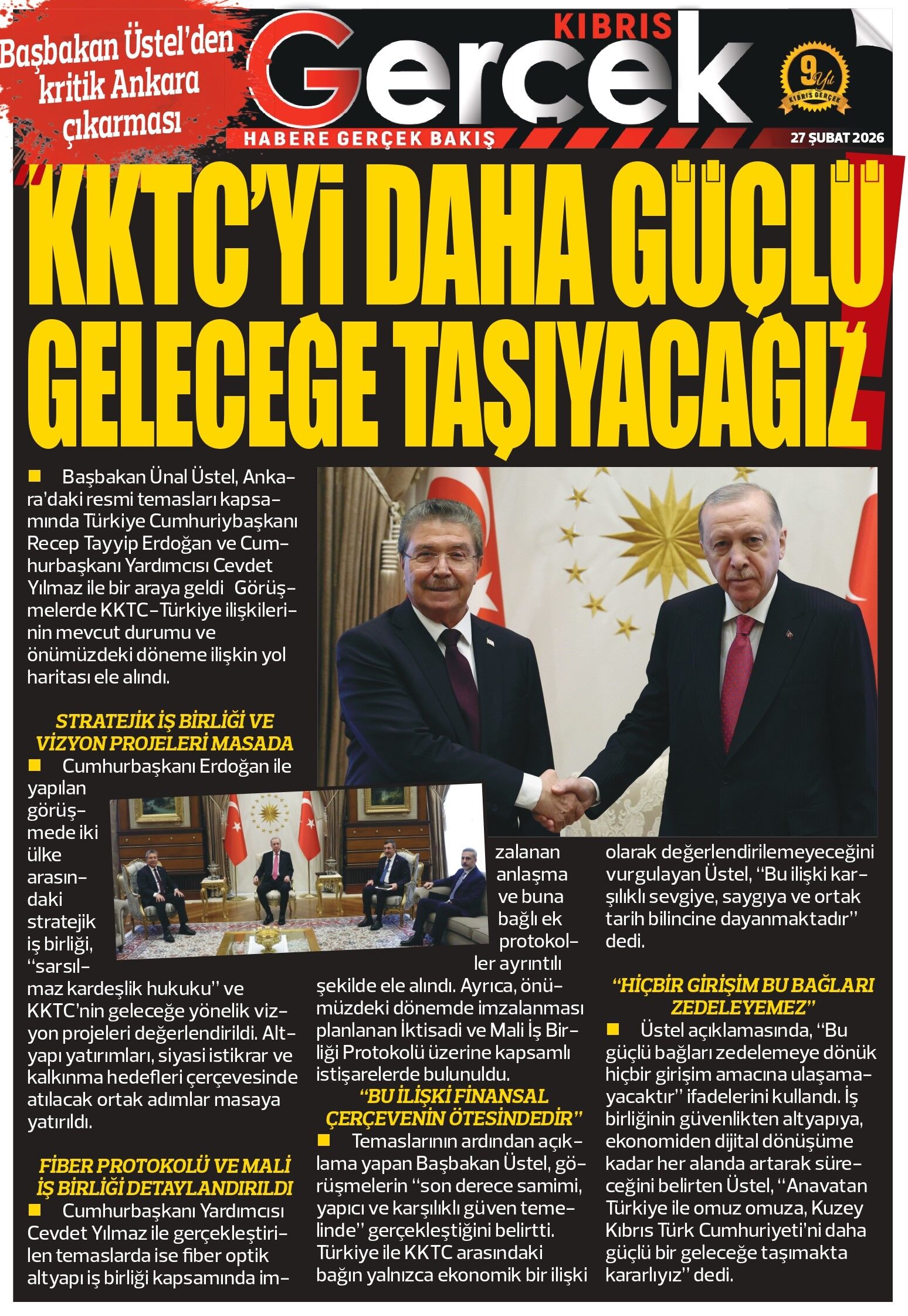 Kg Page 0001.Jpg (2)-1