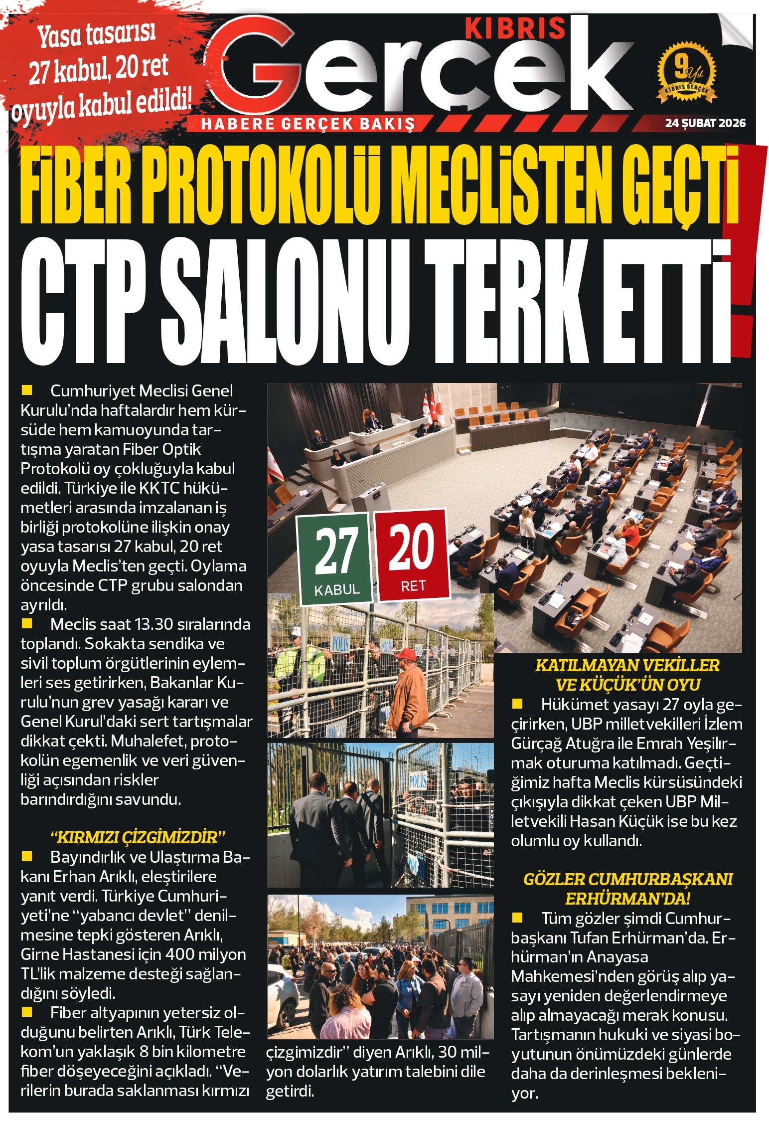 Kg Page 0001.Jpg (5)