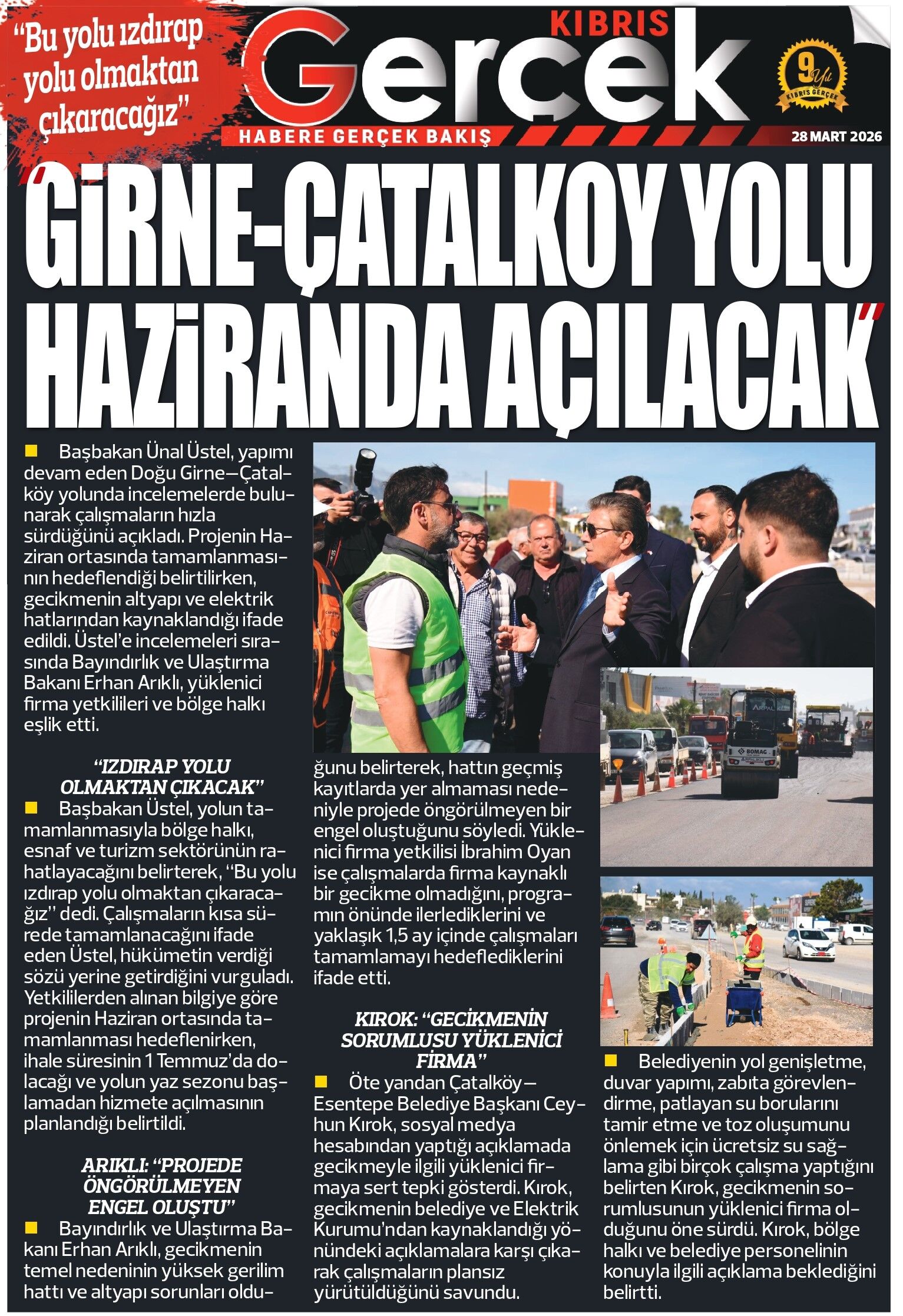 Kg Page 0001 (1).Jpg