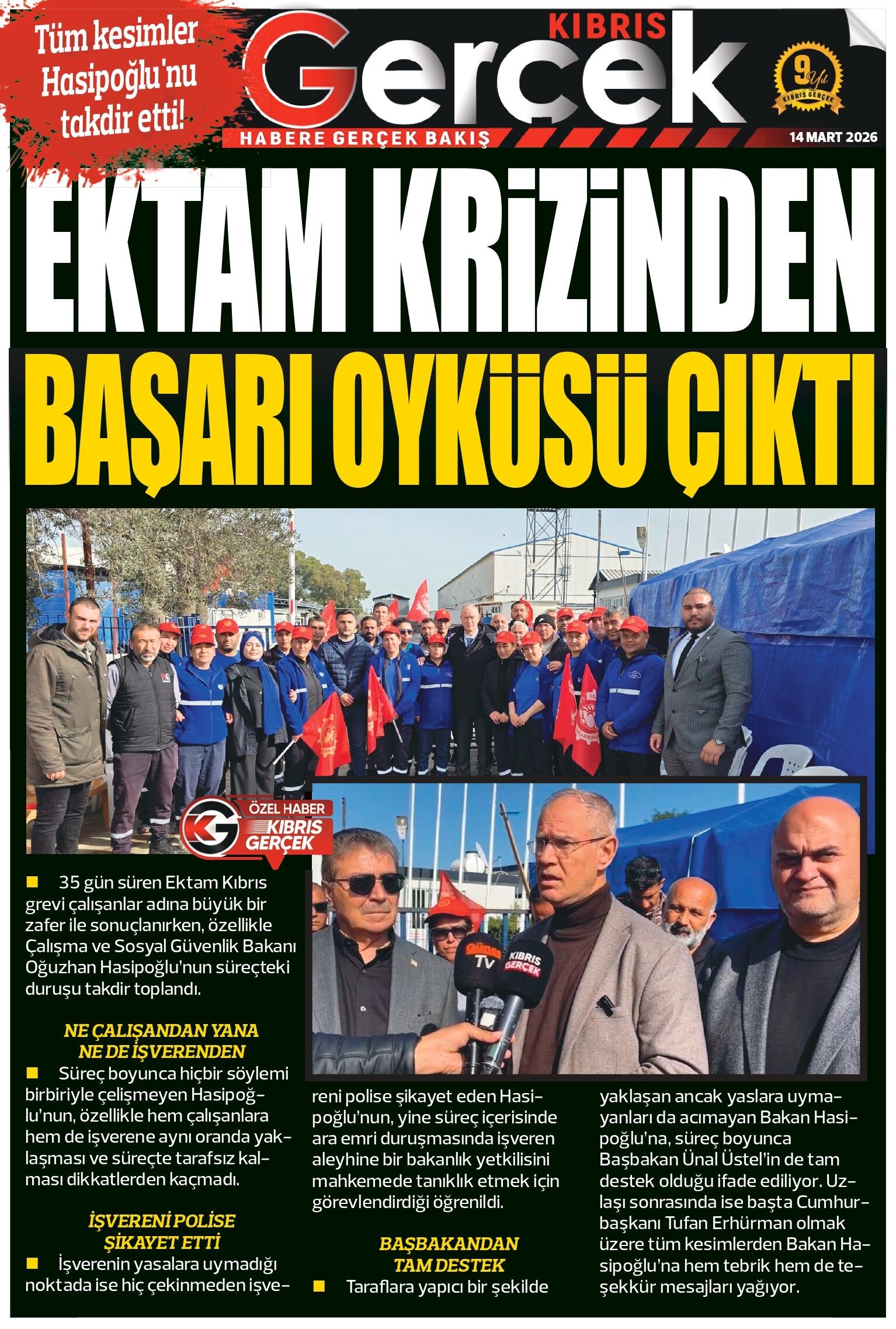 Kg Page 0001.Jpg (1)-1