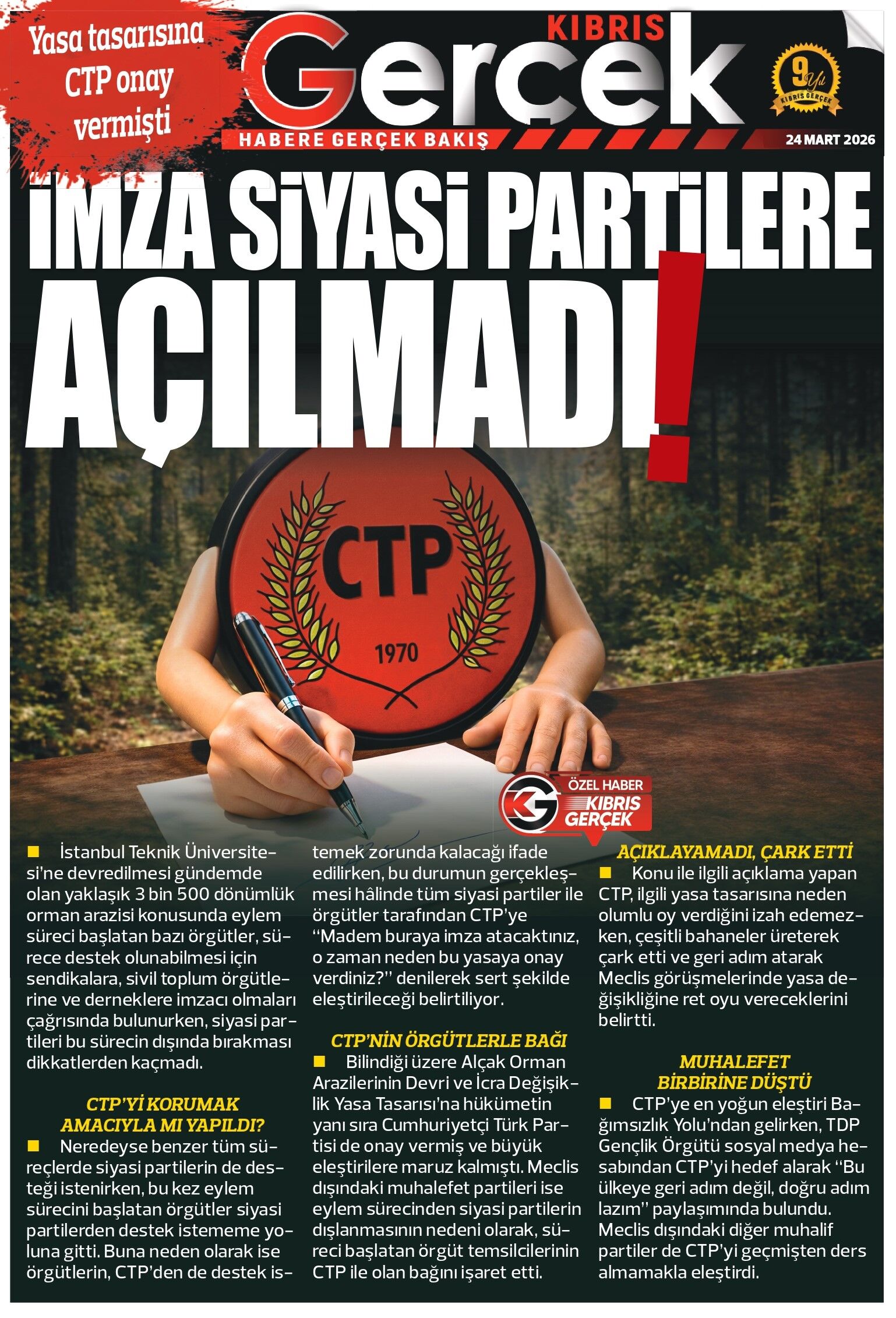 Kg Page 0001.Jpg (2)-3