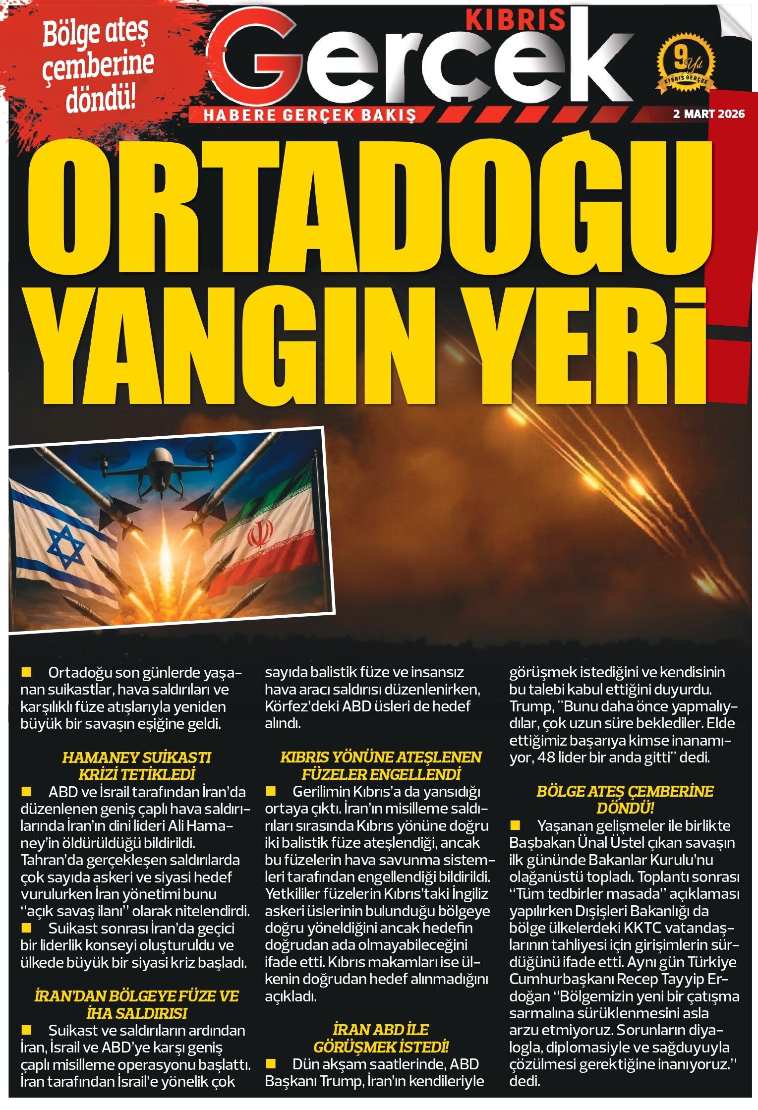 Kg Page 0001.Jpg (7)