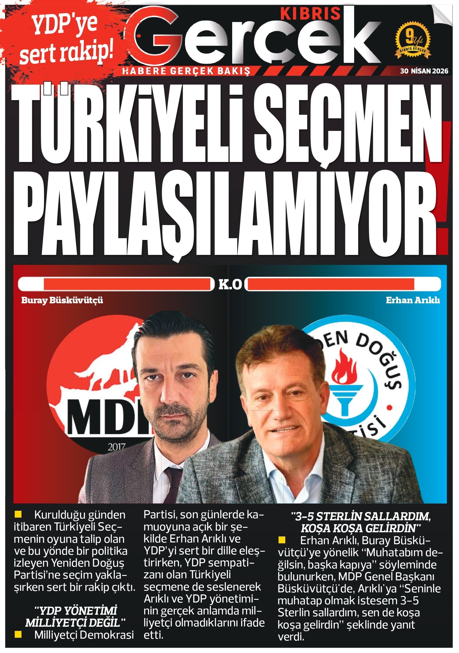 Kg Page 0001 (1).Jpg (2)