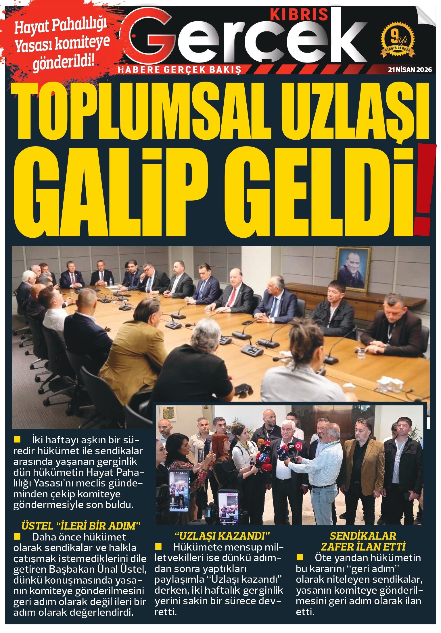 Kg Page 0001.Jpg (2)-5