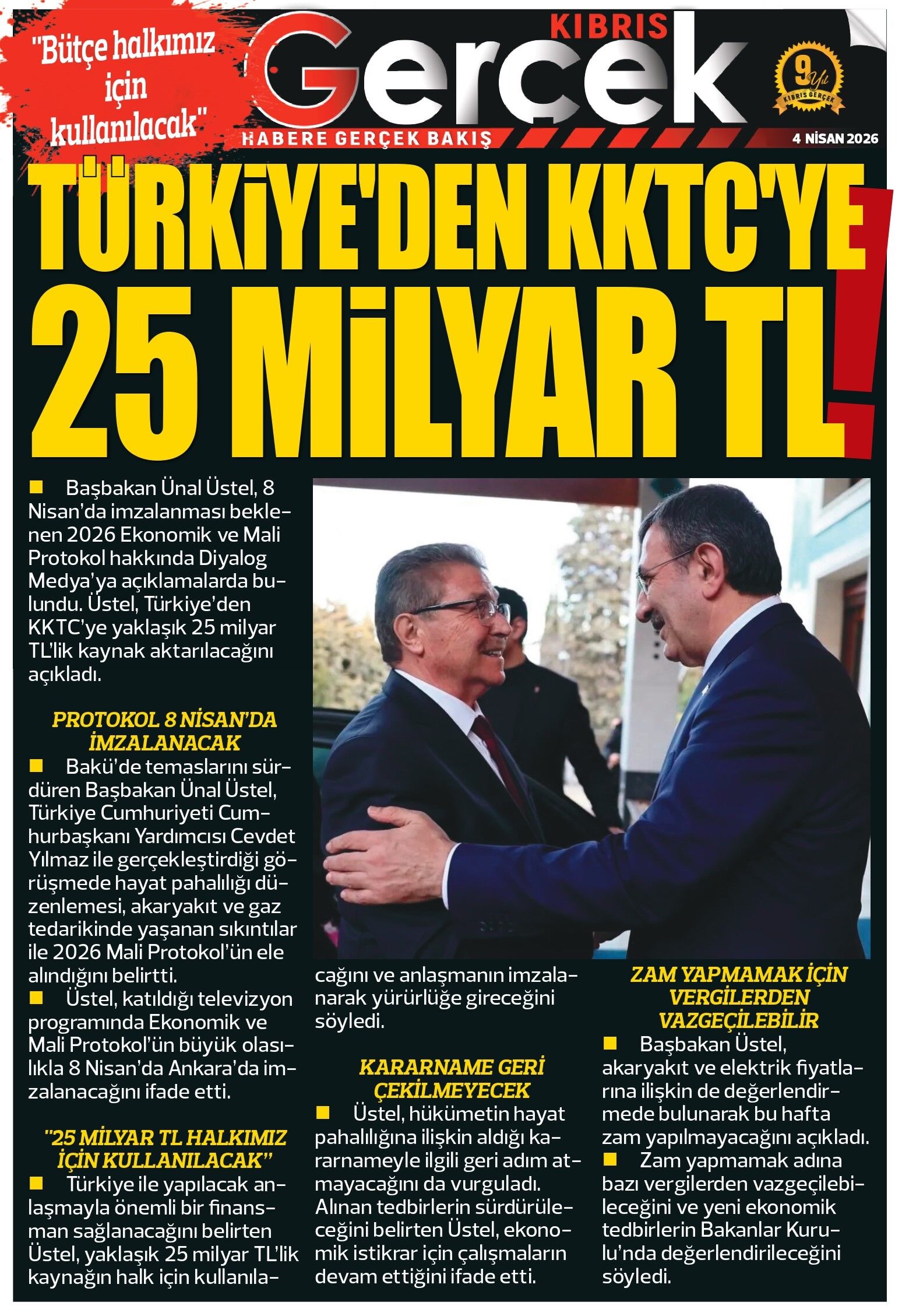 Kg Page 0001.Jpg (4)-1