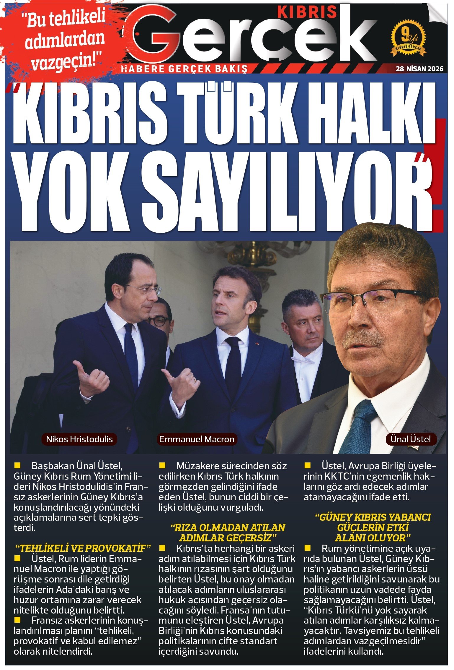 Kg Page 0001.Jpg (6)-2