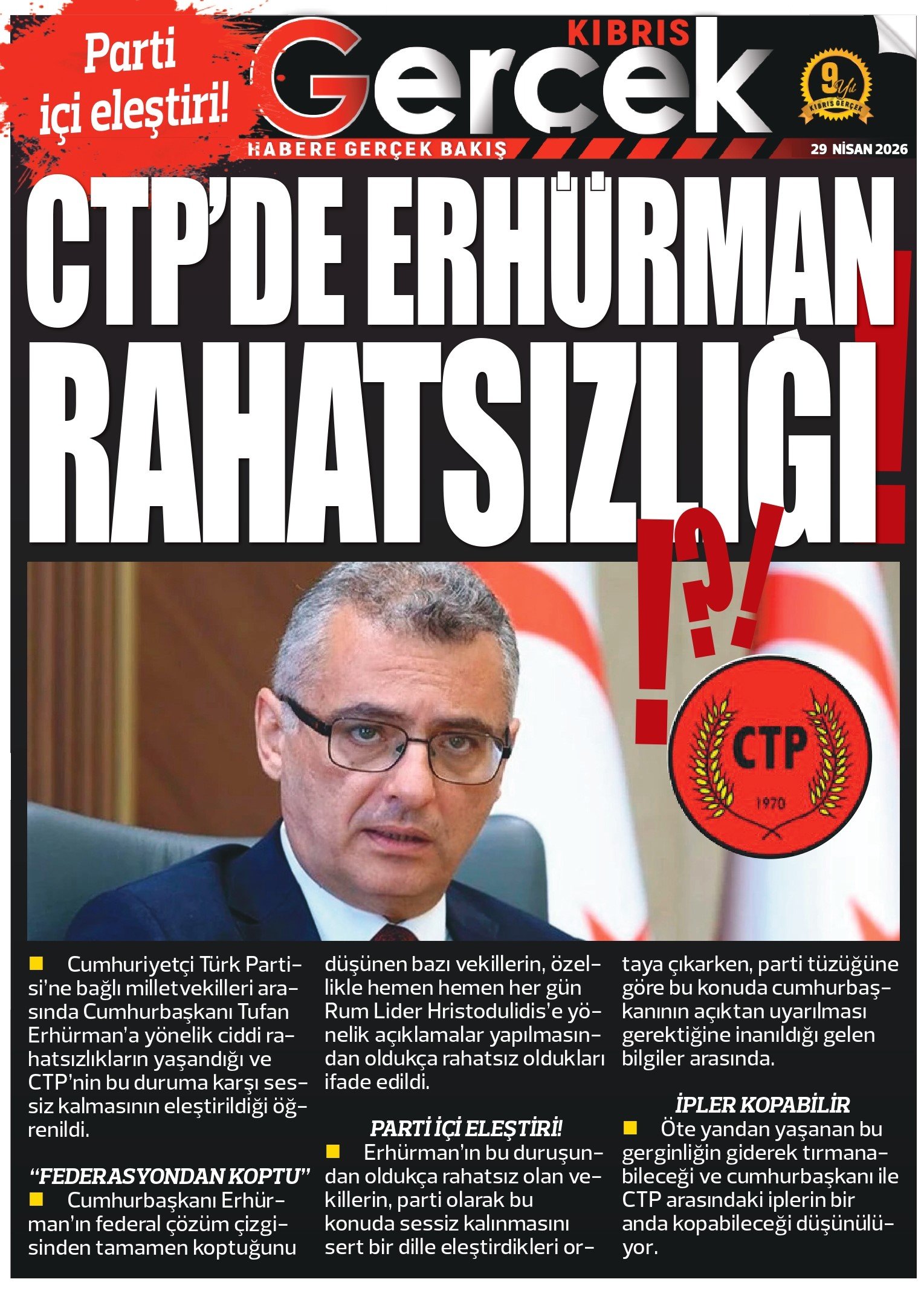 Kg Page 0001.Jpg (7)-1