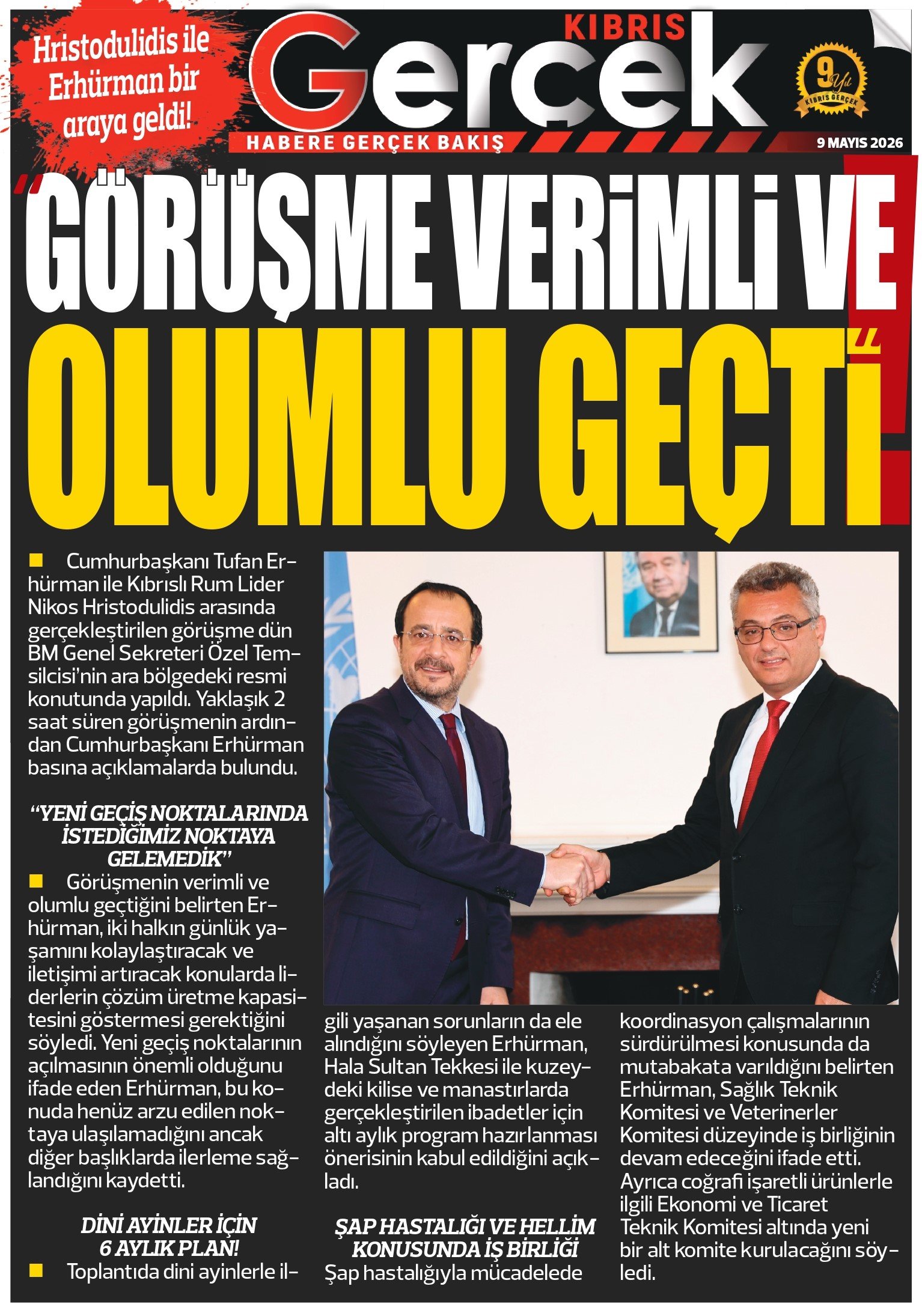 Kg Page 0001.Jpg (7)-2
