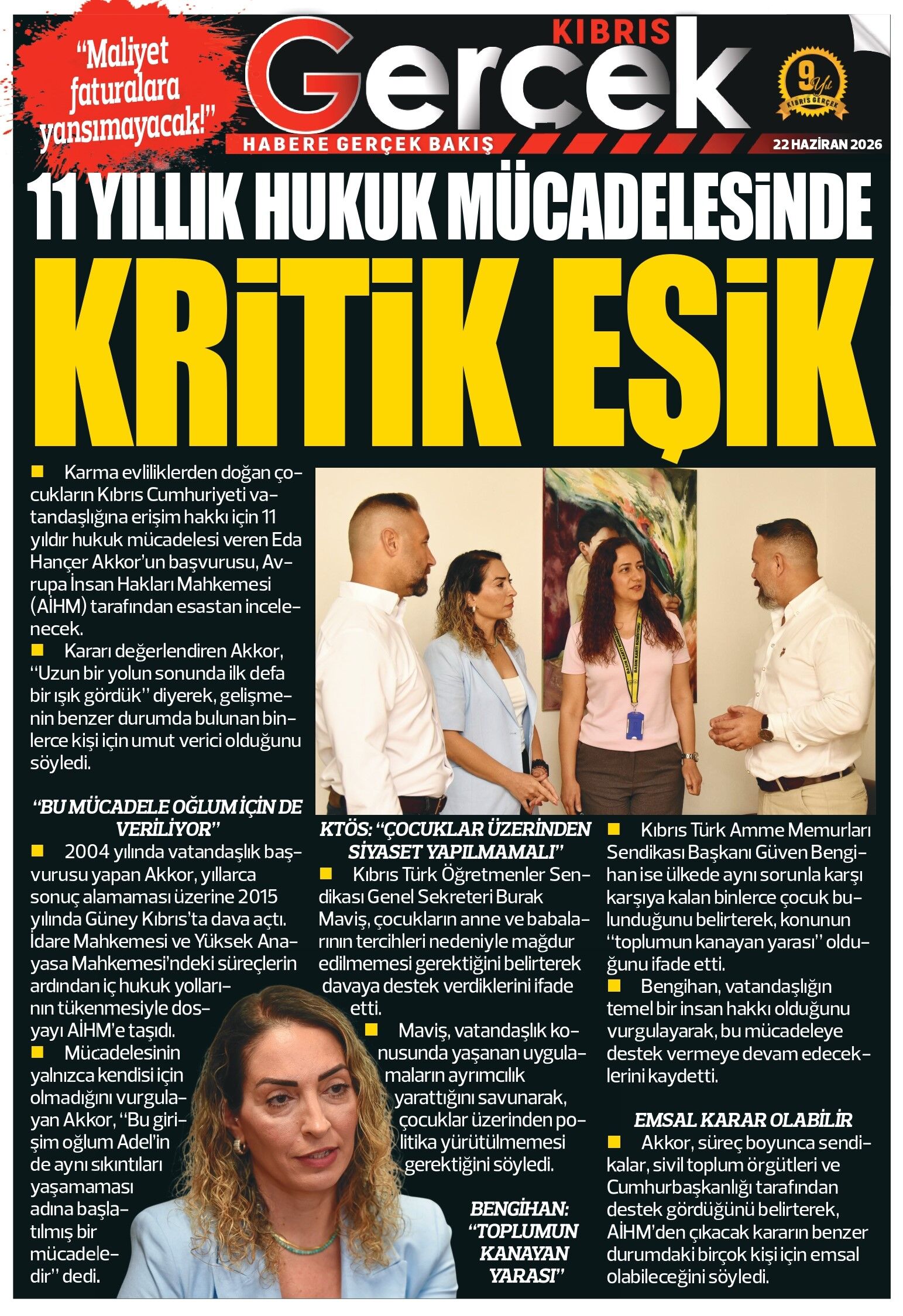1 Layout 1 Page 0001.Jpg (5)