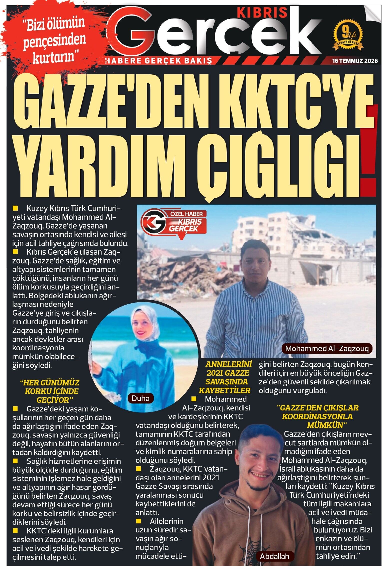 1 Layout 1 Page 0001.Jpg (11)