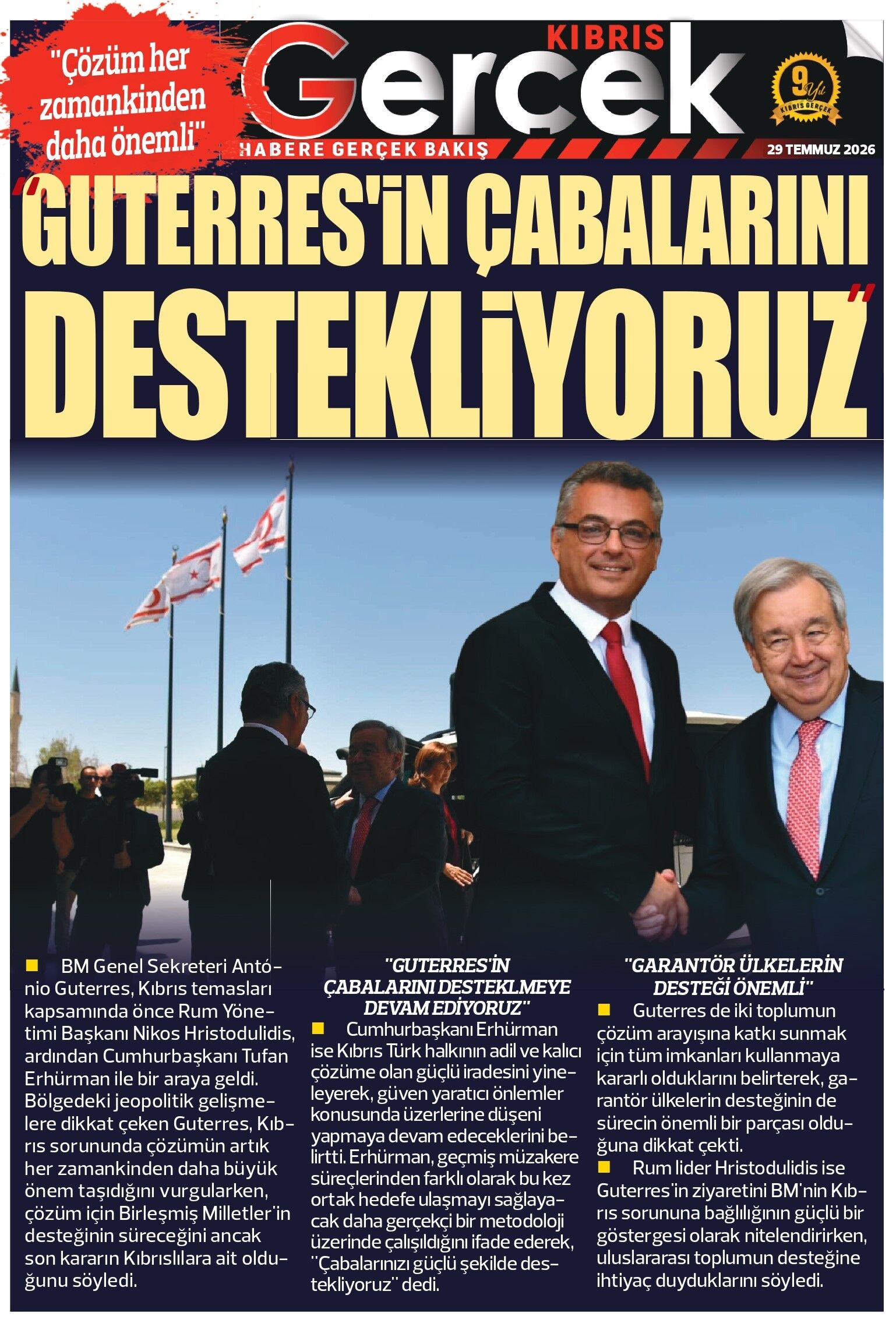 1 Layout 1 Page 0001.Jpg (5)-3