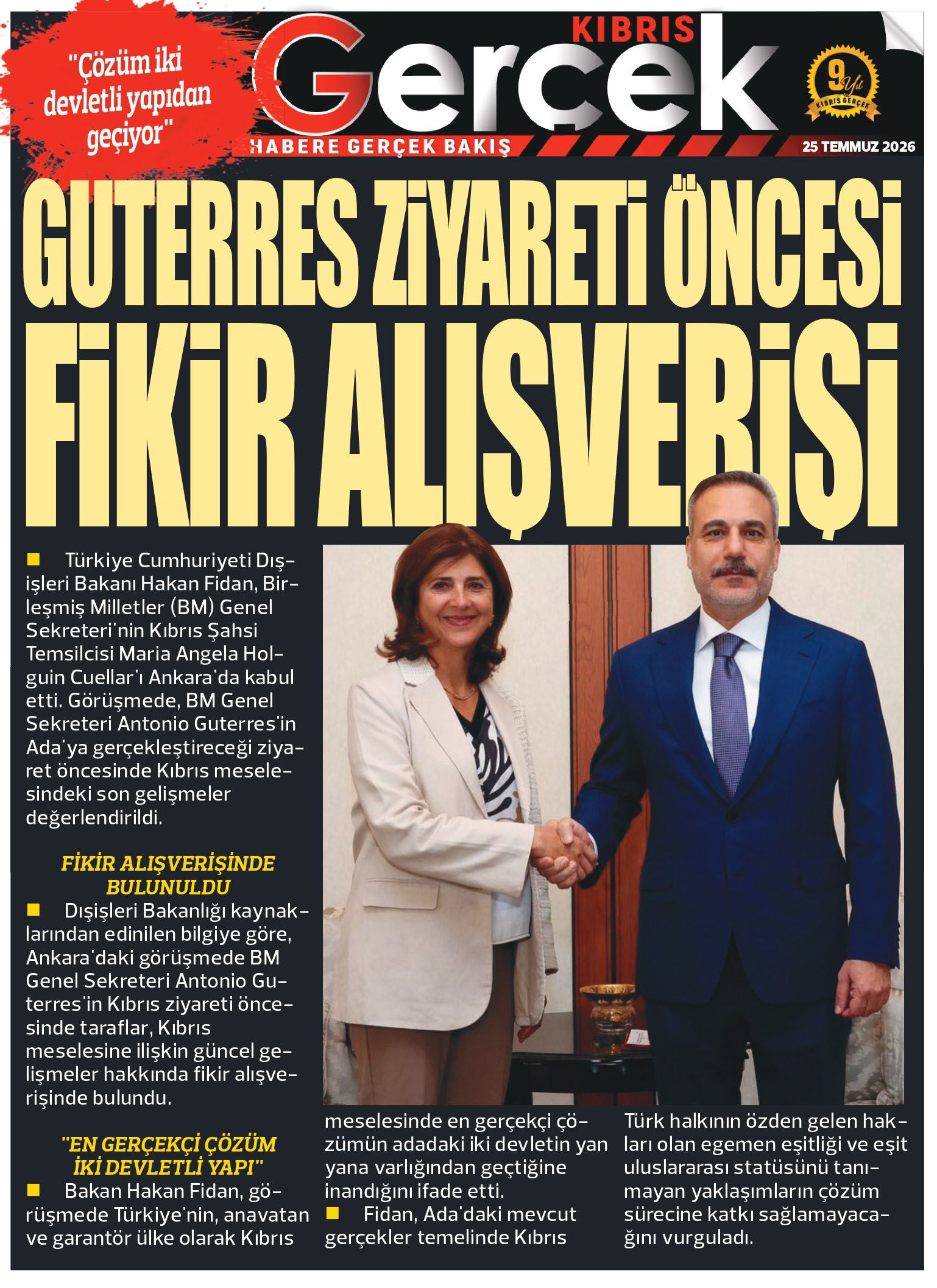 1Layout Kg .Jpg