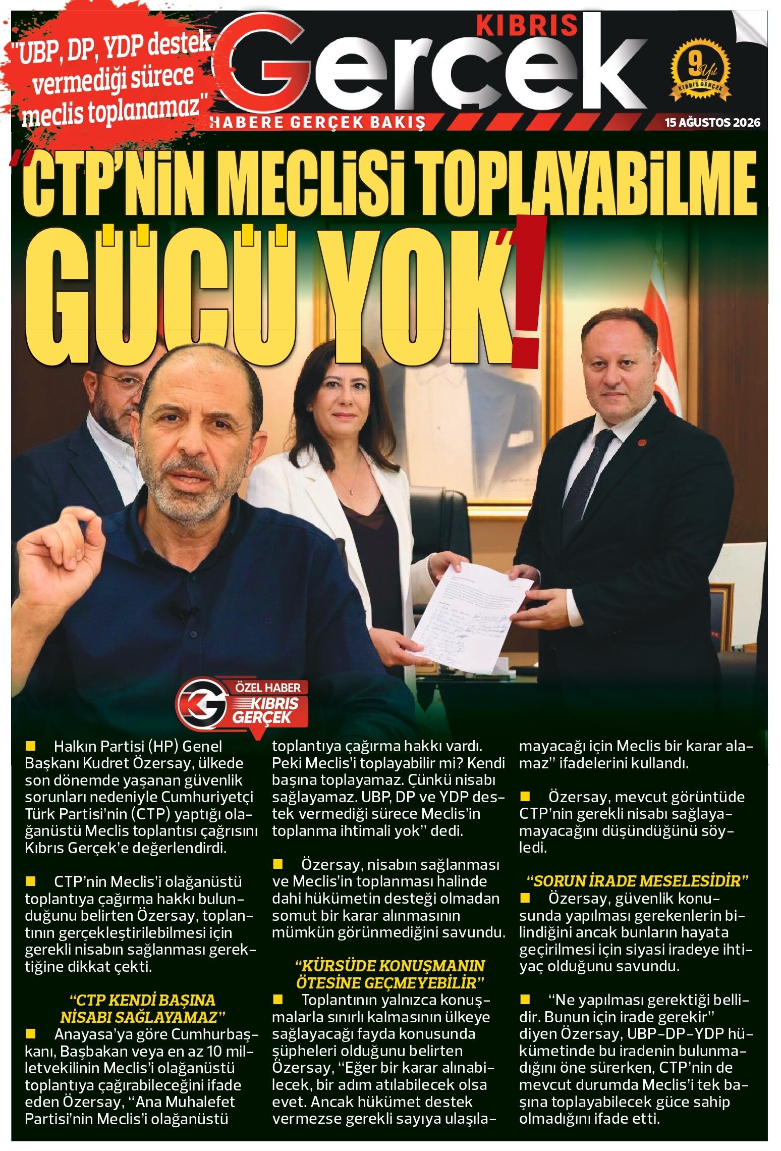 1 Layout 1 Page 0001.Jpg (6)-2