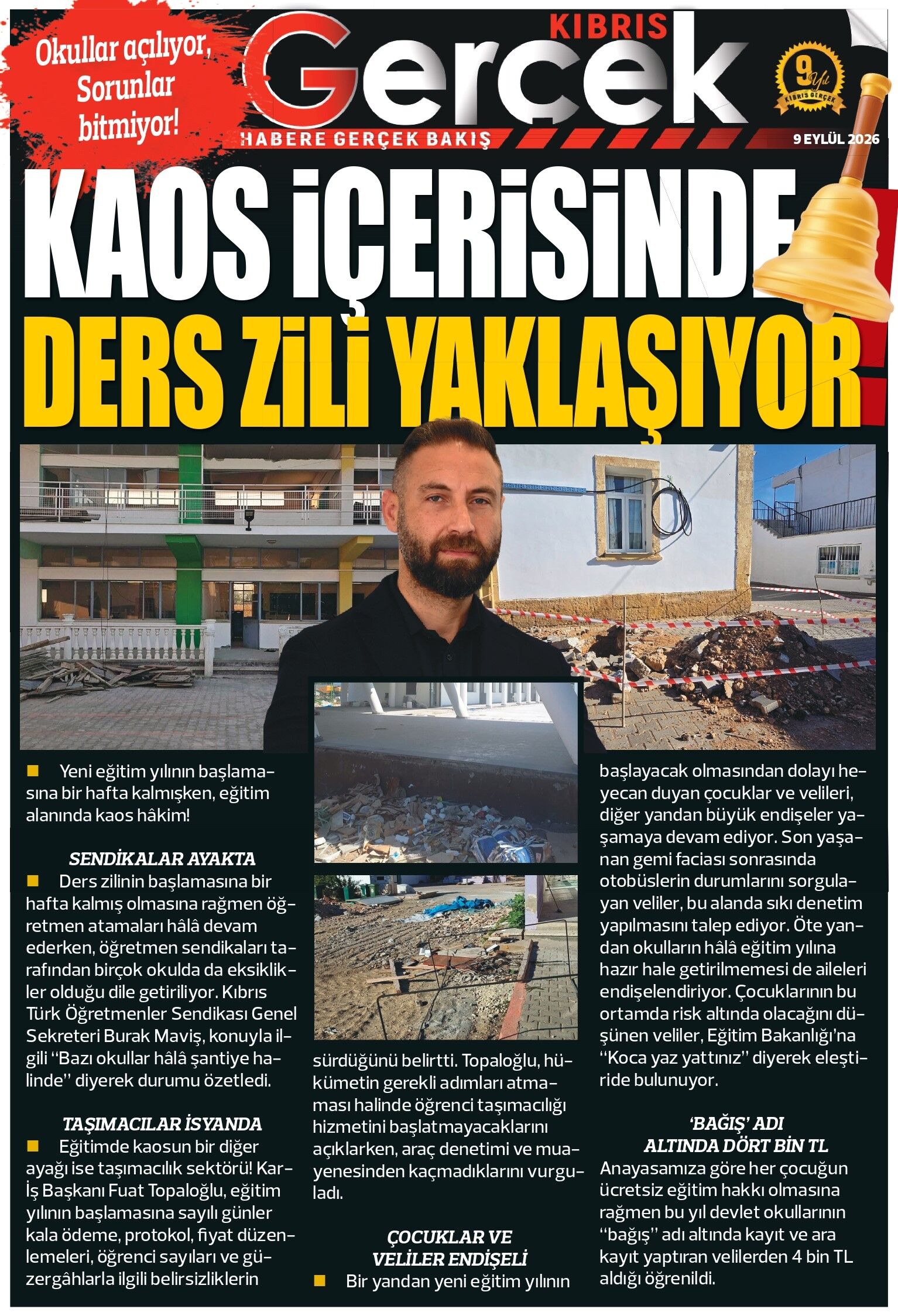 1 Layout 1 Page 0001.Jpg (17)-1