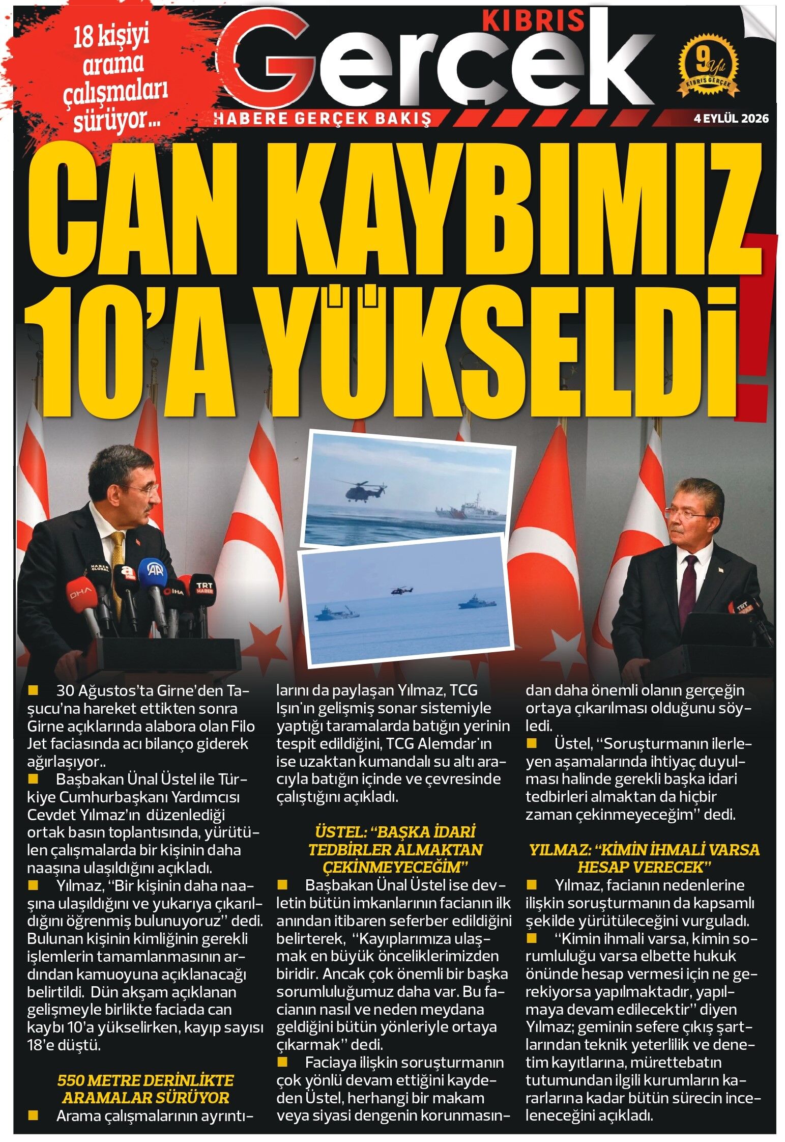 1 Layout 1 Page 0001.Jpg-6