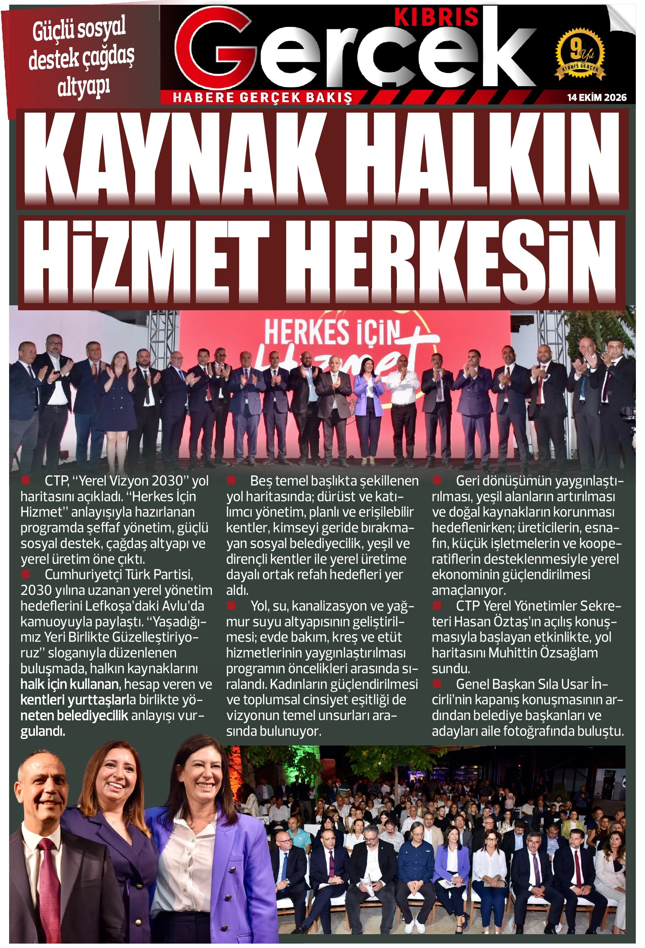 1 Copy Layout 1 000.Jpg