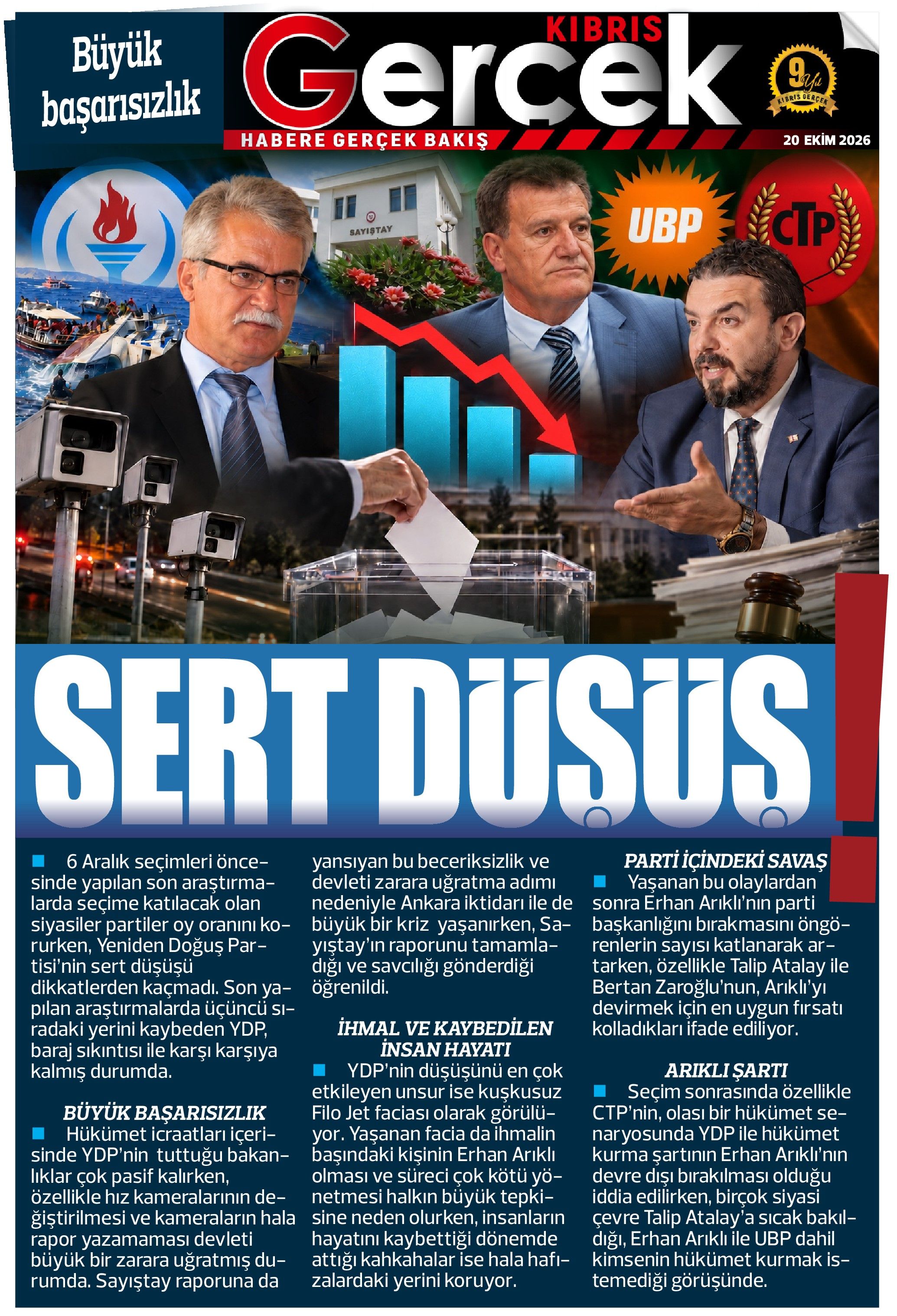 1 Layout 1 000.Jpg (10)