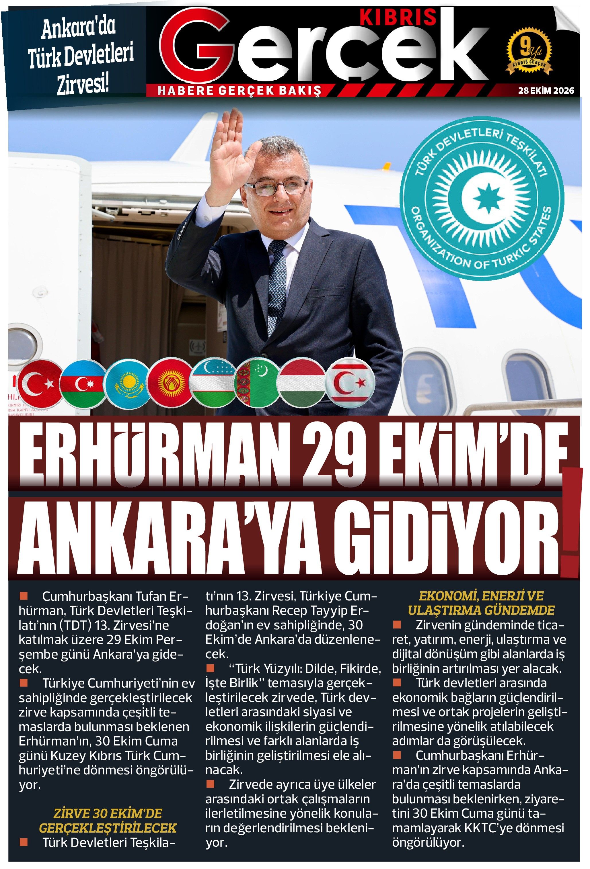 1 Layout 1 000.Jpg (15)