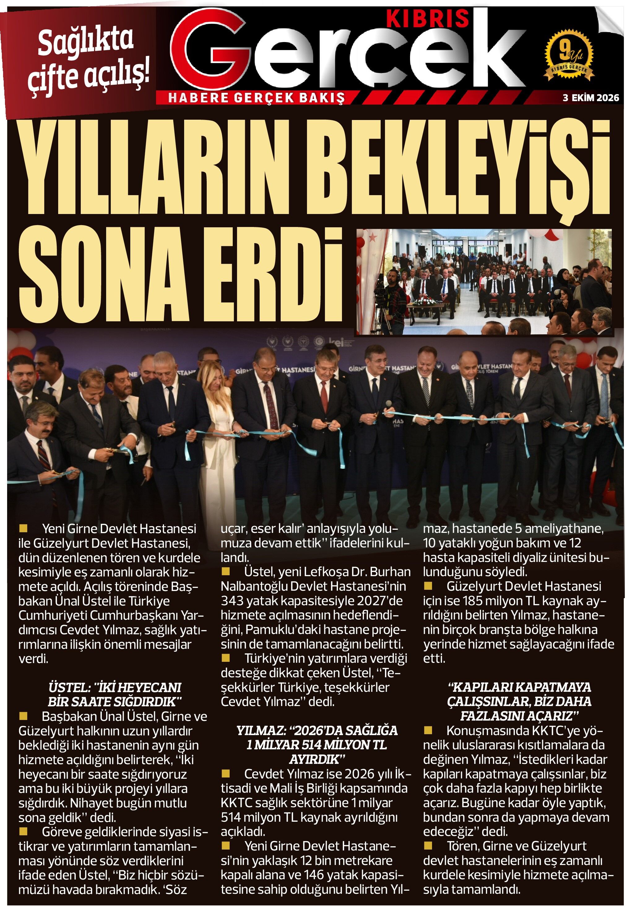 1 Layout 1 000.Jpg (2)
