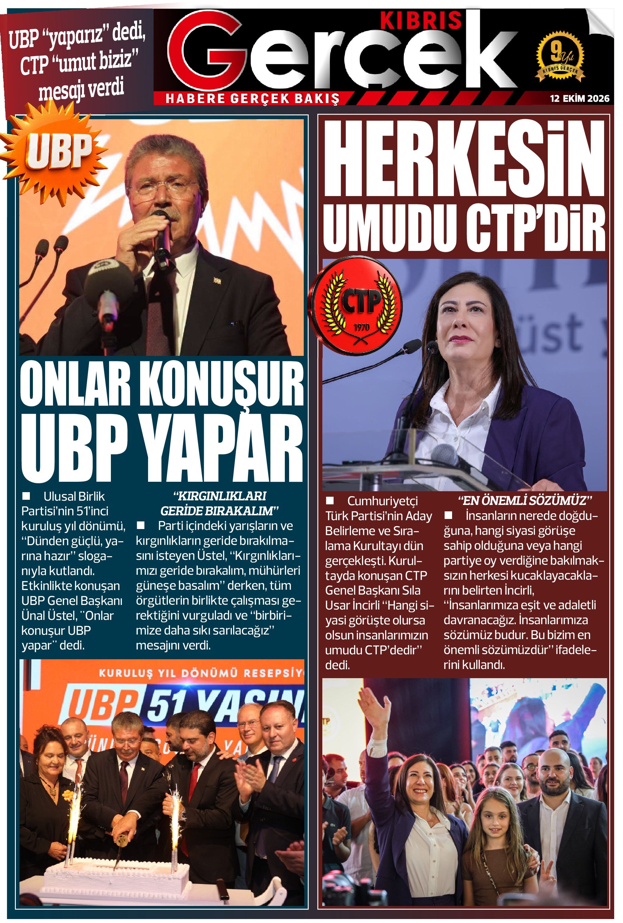 1 Layout 1 000.Jpg (6)