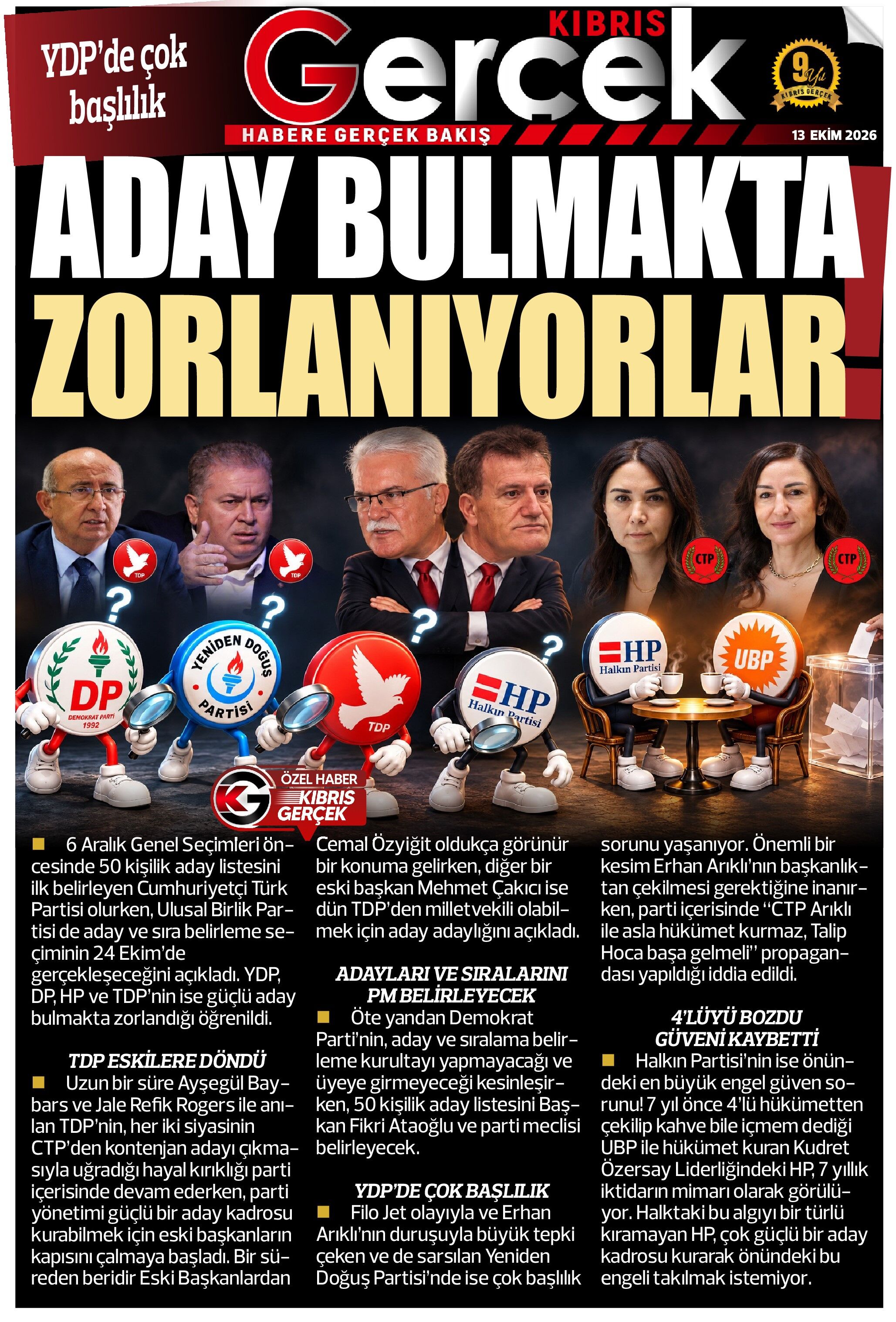 1 Layout 1 000.Jpg (7)