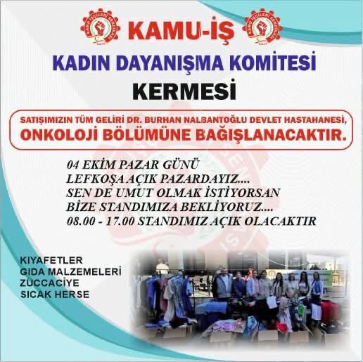 D58Cdce7 D56D 4Eac A446 9F2F1433Dc53